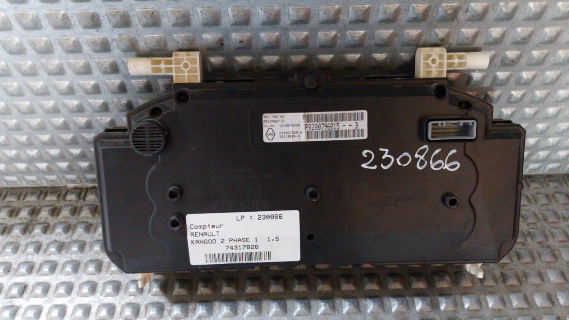 Compteur RENAULT KANGOO 2 PHASE 1  - 1