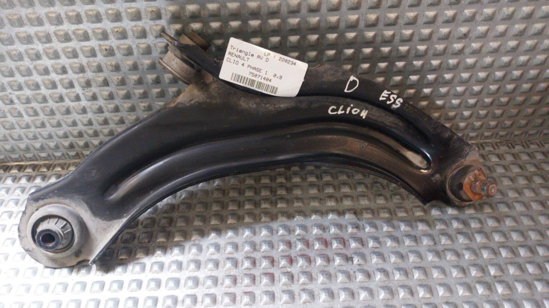 Triangle avant droit RENAULT CLIO 4 PHASE 1  - 1