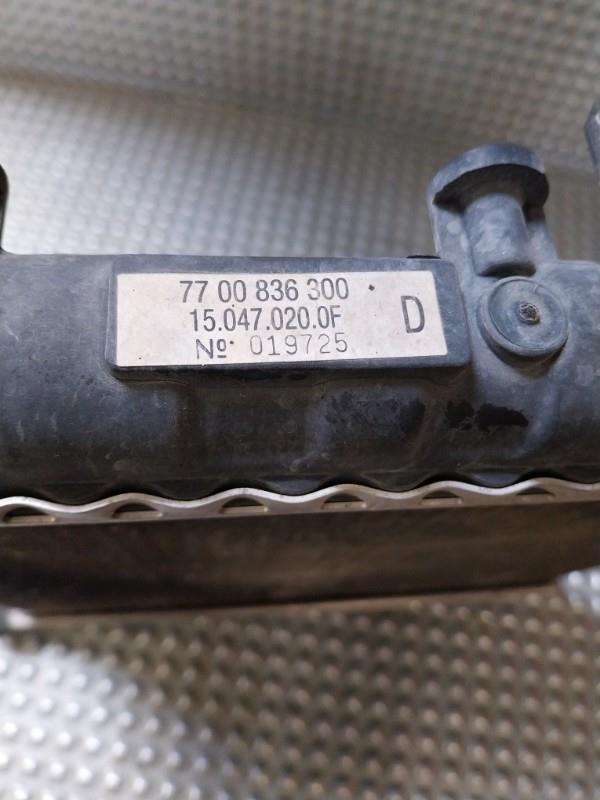 Radiateur eau RENAULT CLIO 2 PHASE 1 Essence - 1