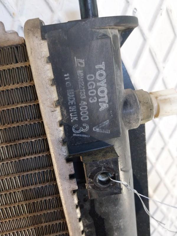 Radiateur eau TOYOTA COROLLA 10 PHASE 2  - 1