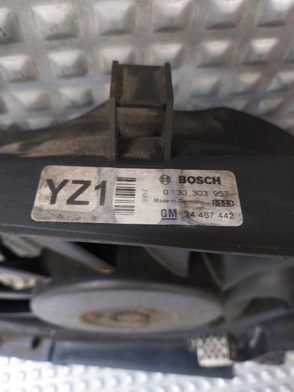 Ventilateur eau OPEL ZAFIRA B PHASE 1  - 1