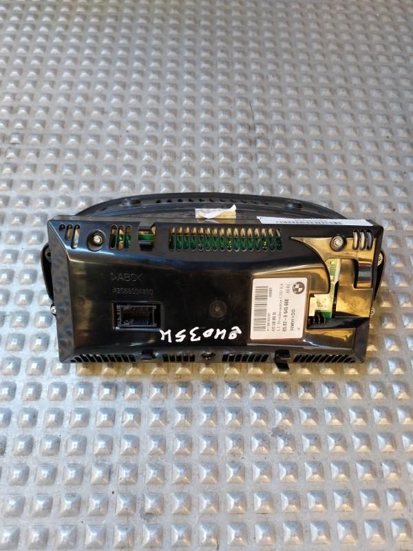Ecran GPS BMW SERIE 5 E61 TOURING PHASE 1 BREAK Diesel - 1