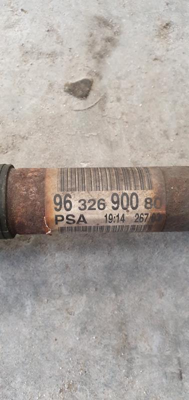 Giunto cardanico albero di trasmissione sinistro CITROEN C5 1 PHASE 1 Gasolina - 1