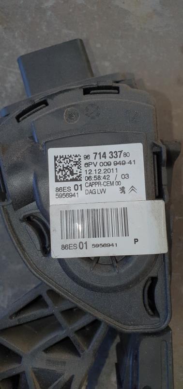 Pedale d'accelerateur CITROEN C3 2 PHASE 1 Diesel - 1