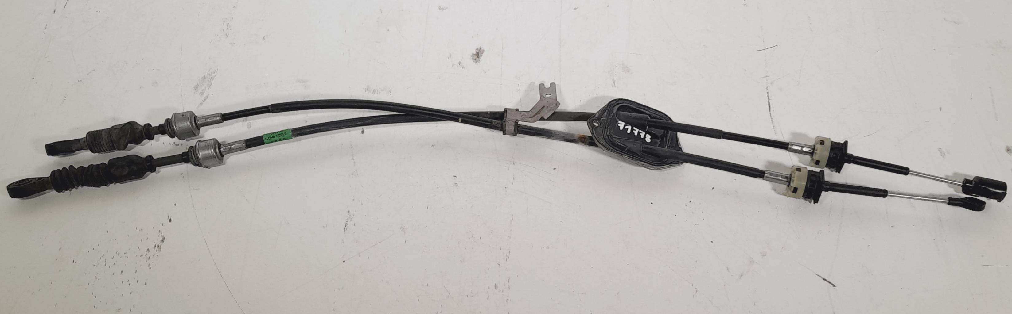 Cable levier de vitesses CITROEN C1 2 Essence - 1