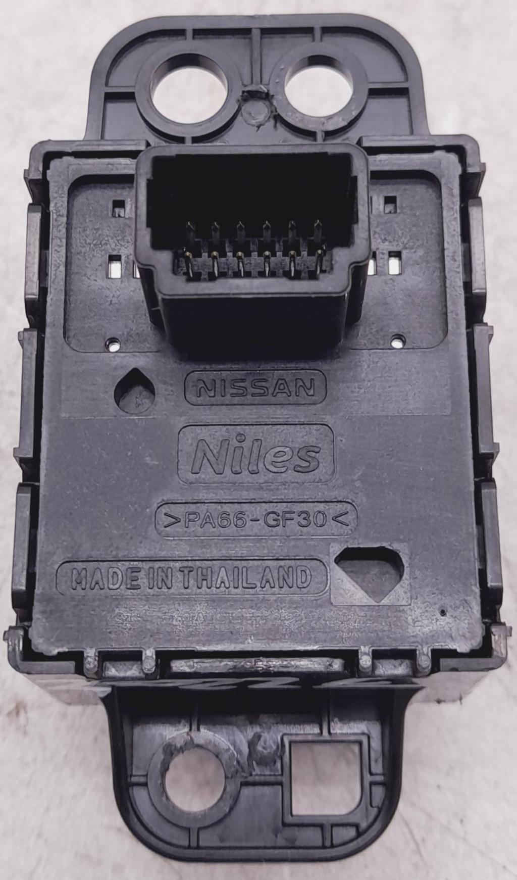 Maniglia freno a mano elettrico NISSAN QASHQAI 2 PHASE 1 Diésel - 1