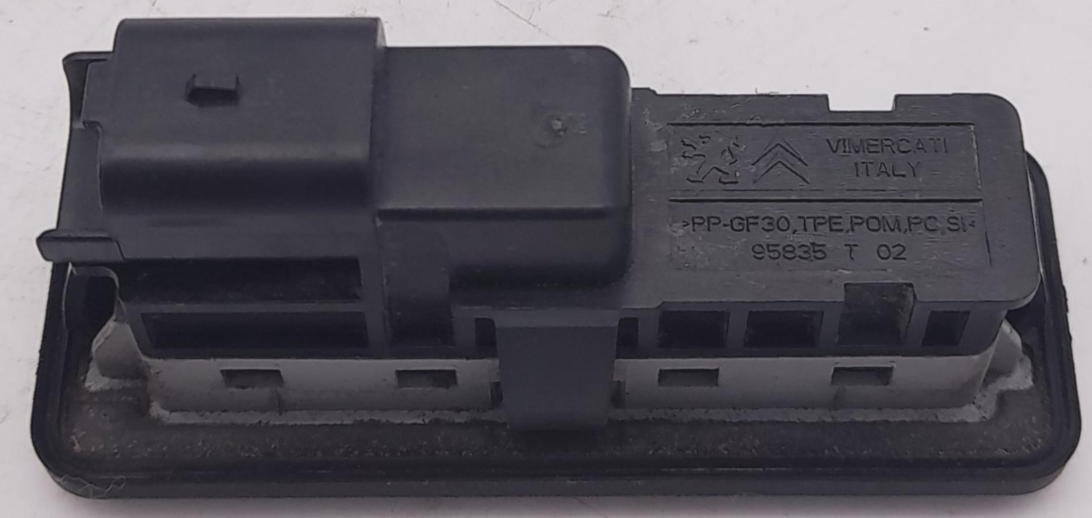 Attuatore serratura portellone posteriore CITROEN C4 CACTUS  - 1