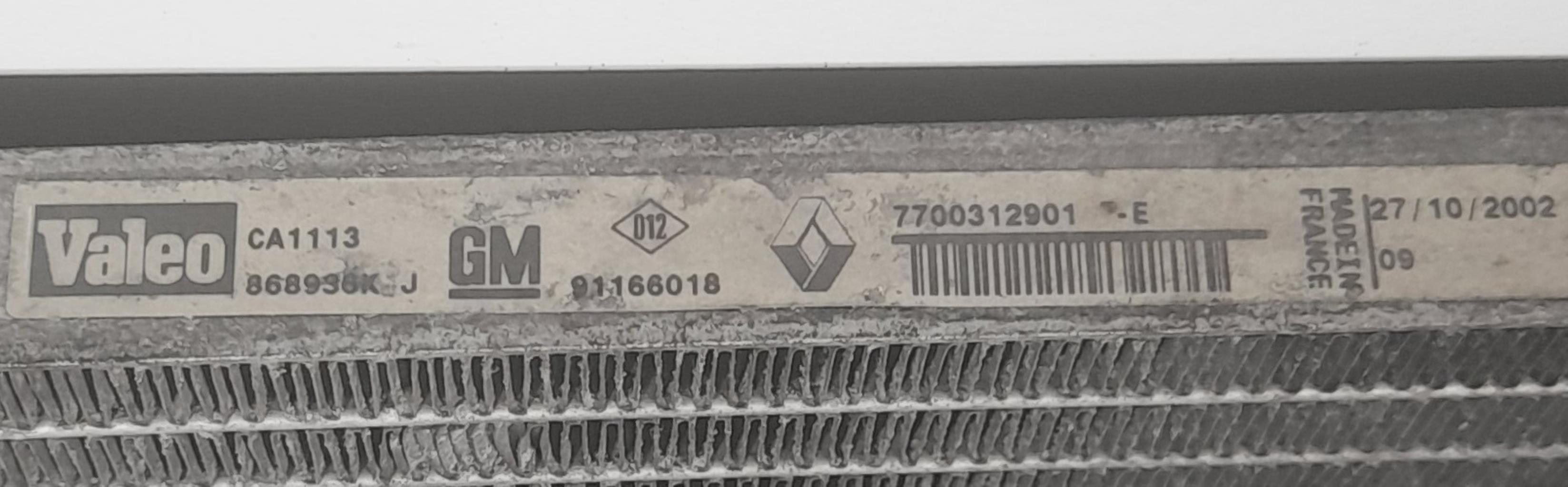 Condensatore clima RENAULT TRAFIC 2 PHASE 1  - 1