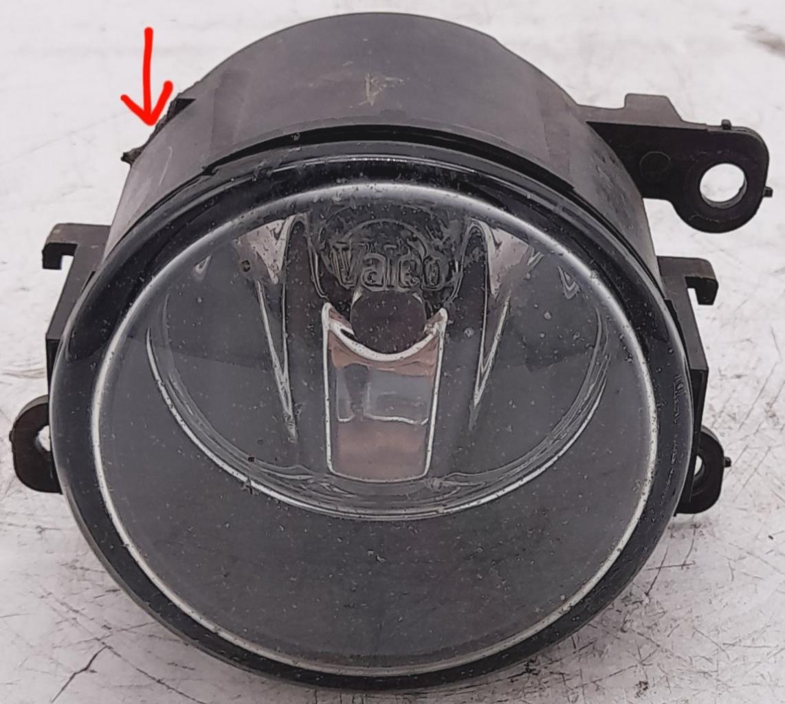 Fendinebbia destro (luci) CITROEN XSARA PICASSO PHASE 2  - 1
