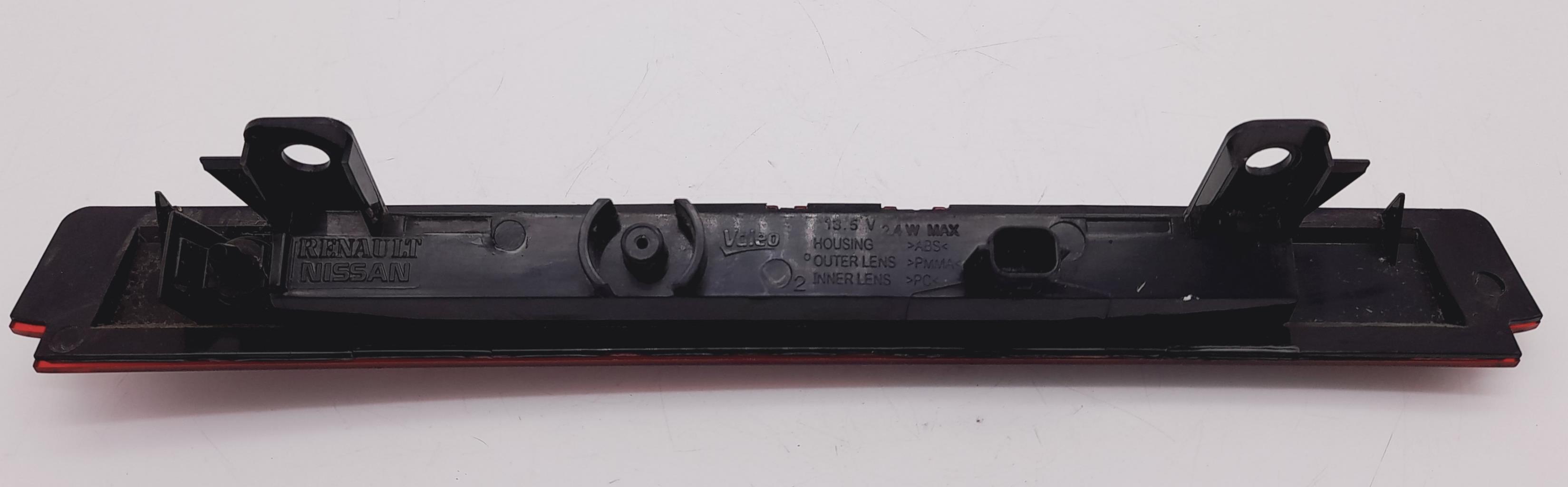 Feu arriere stop central RENAULT CLIO 4 PHASE 2 Diesel - 1