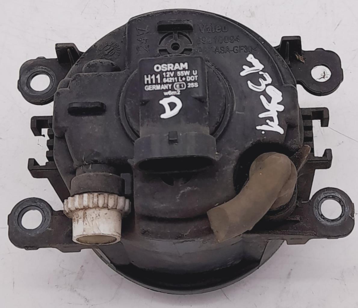 Fendinebbia destro (luci) CITROEN XSARA PICASSO PHASE 2  - 1