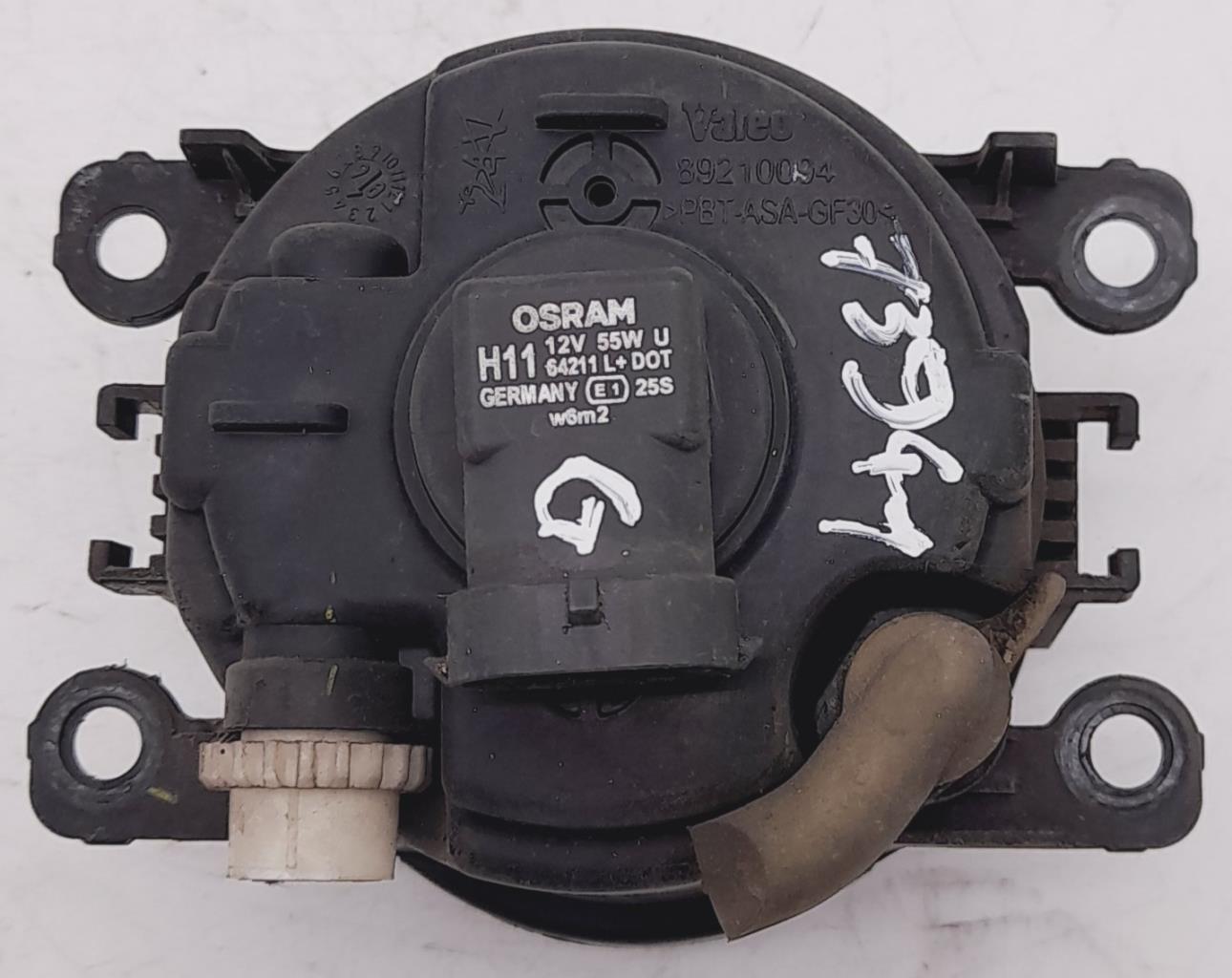 Fendinebbia sinistro (luce) CITROEN XSARA PICASSO PHASE 2  - 1