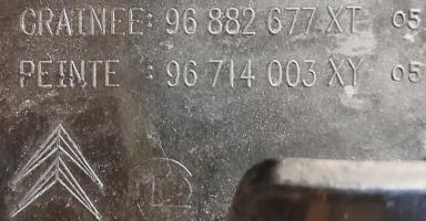 Photo de la pièce