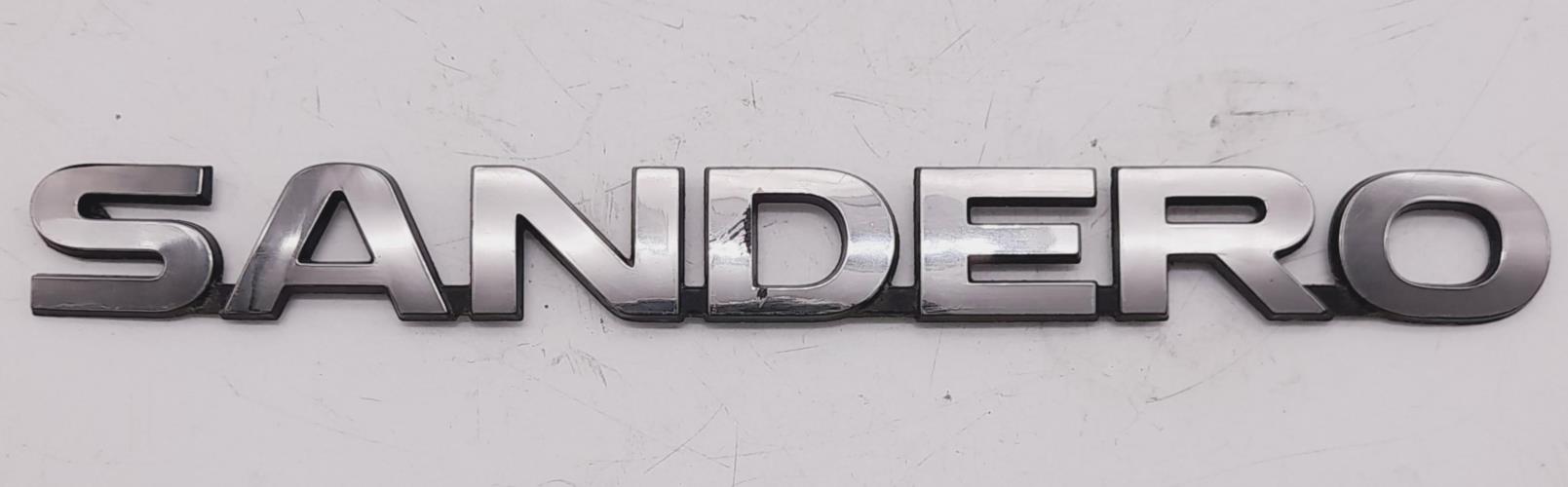 Photo de la pièce