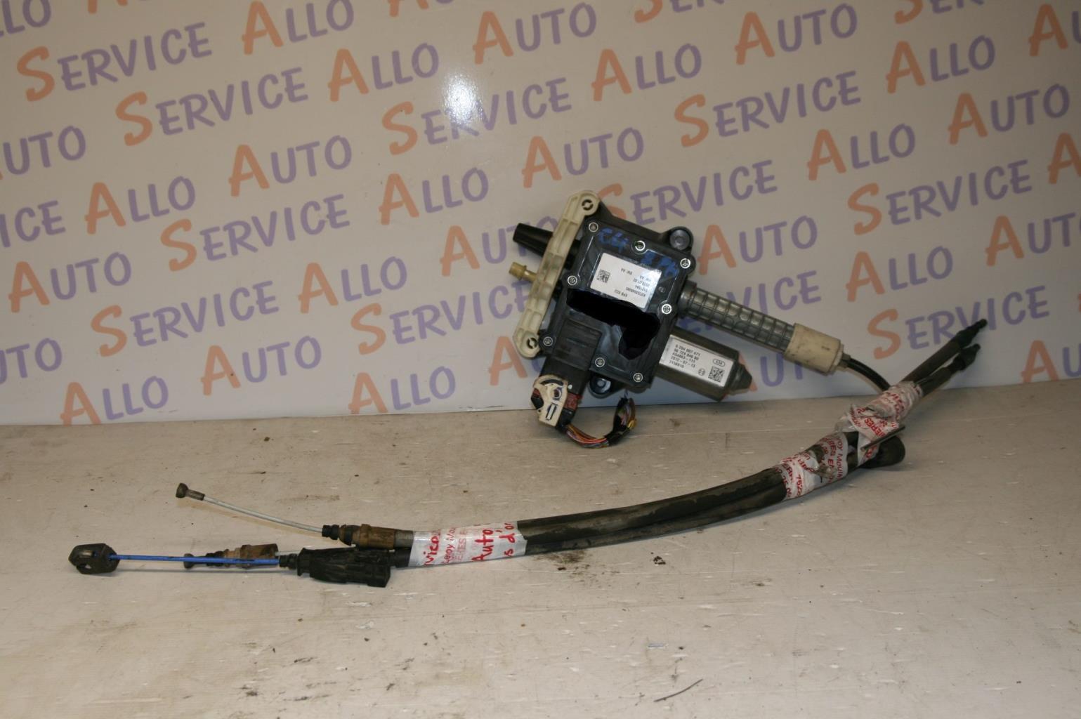 Bloc electrique de frein a main CITROEN C4 2 PHASE 1 Diesel - 1