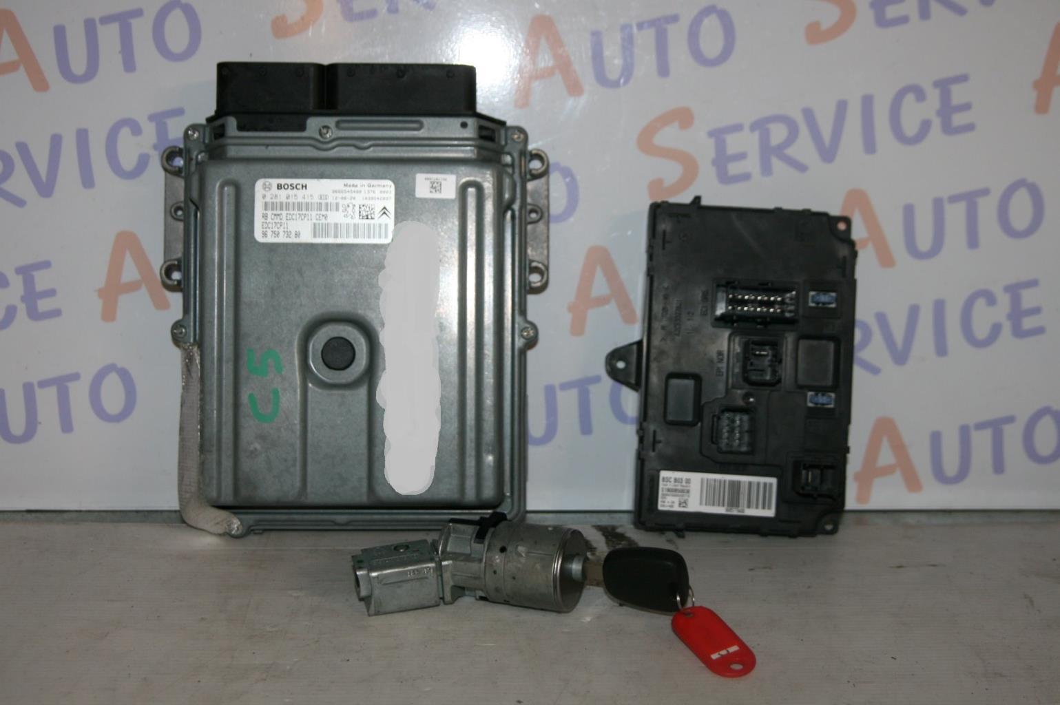 Kit de demarrage CITROEN C5 2 BREAK Diesel - 1