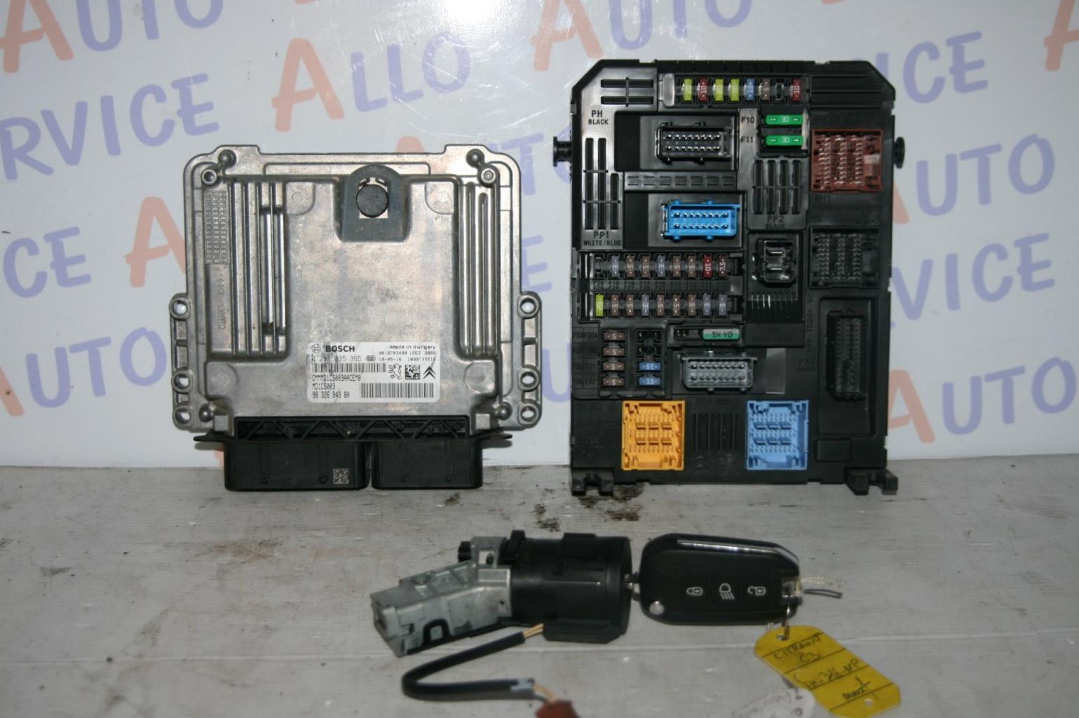 Kit de demarrage CITROEN C3 3 SOCIETE PHASE 1 Diesel - 1