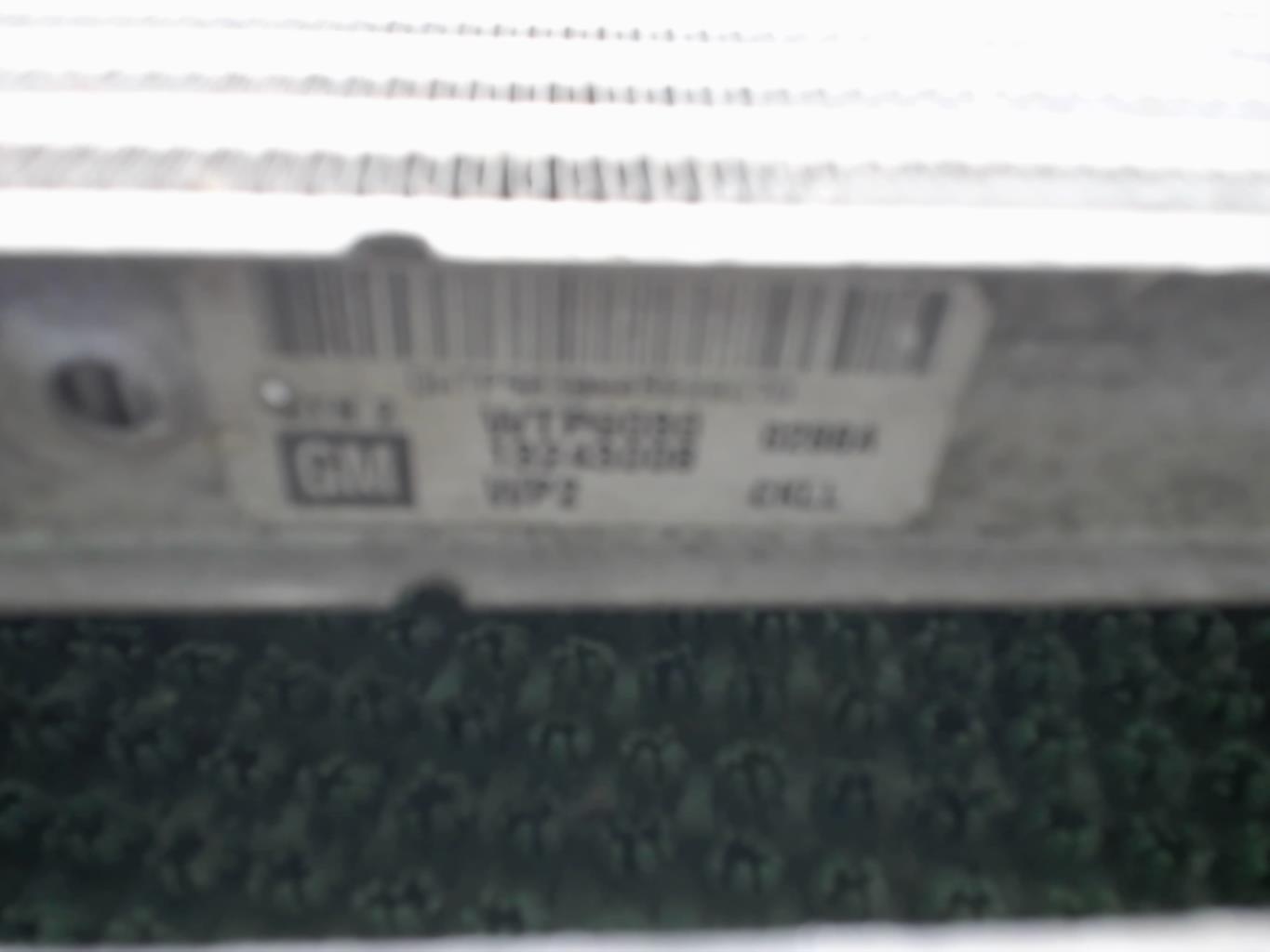 Echangeur air (Intercooler) OPEL ZAFIRA B PHASE 2 Diesel - 1