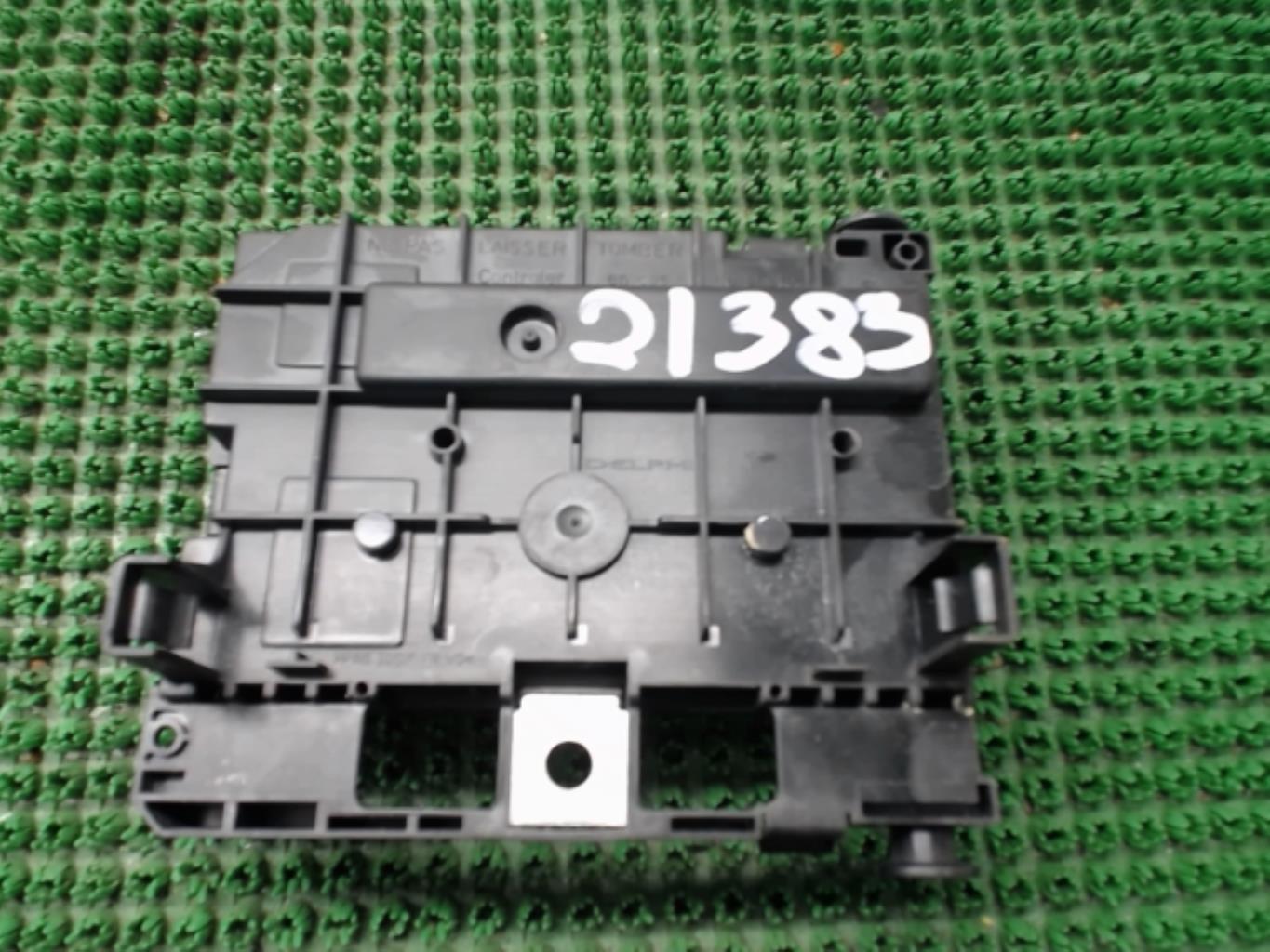 Boitier servitude moteur (BSM) CITROEN C2 PHASE 1 Diesel - 1