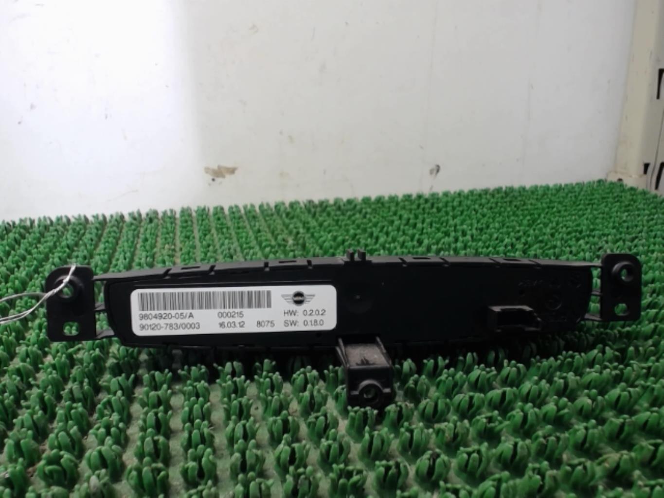 Commande anti brouillard arriere MINI MINI 2 R60 COUNTRYMAN BREAK Diesel - 1