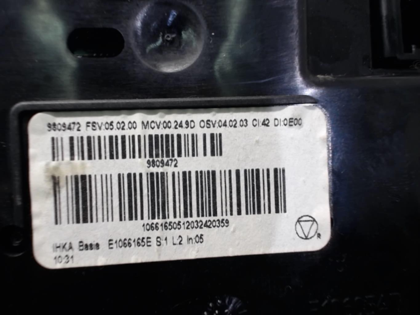 Commande chauffage MINI MINI 2 R60 COUNTRYMAN BREAK Diesel - 1