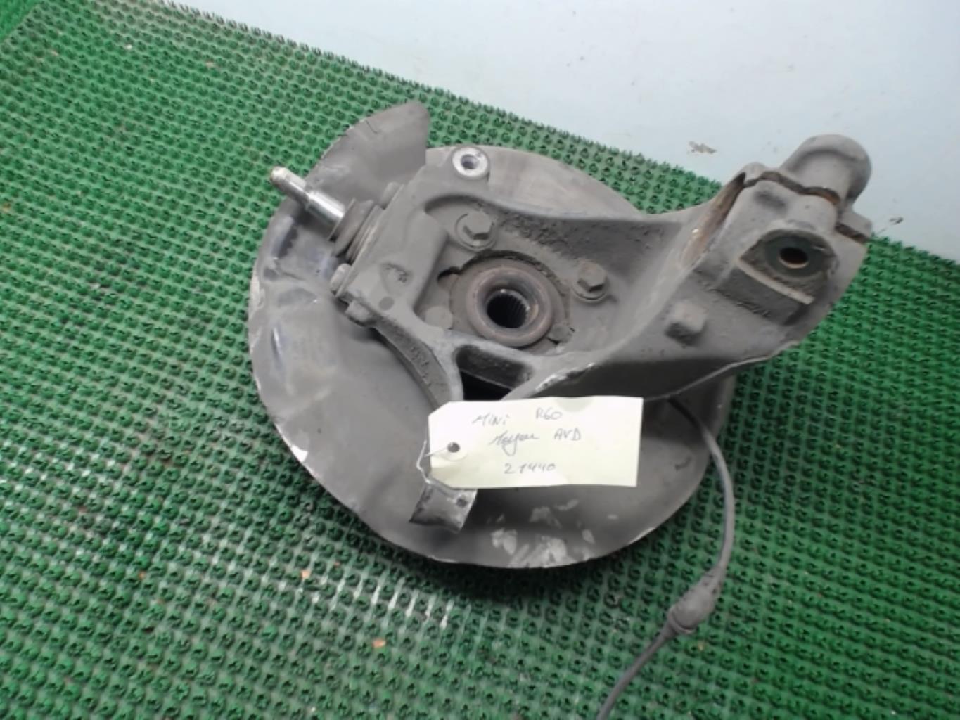 Moyeu avant droit MINI MINI 2 R60 COUNTRYMAN BREAK Diesel - 1