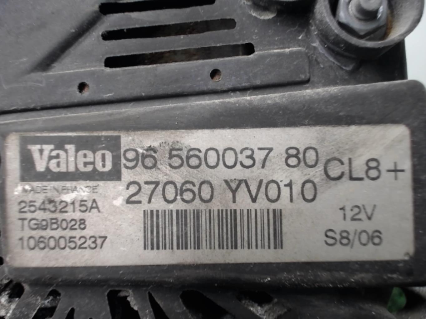 Alternateur CITROEN C1 1 PHASE 1 Diesel - 1