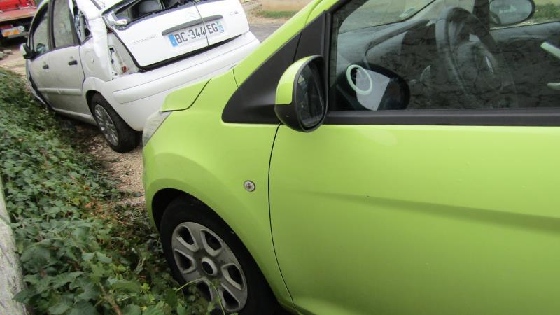 Photo de la pièce
