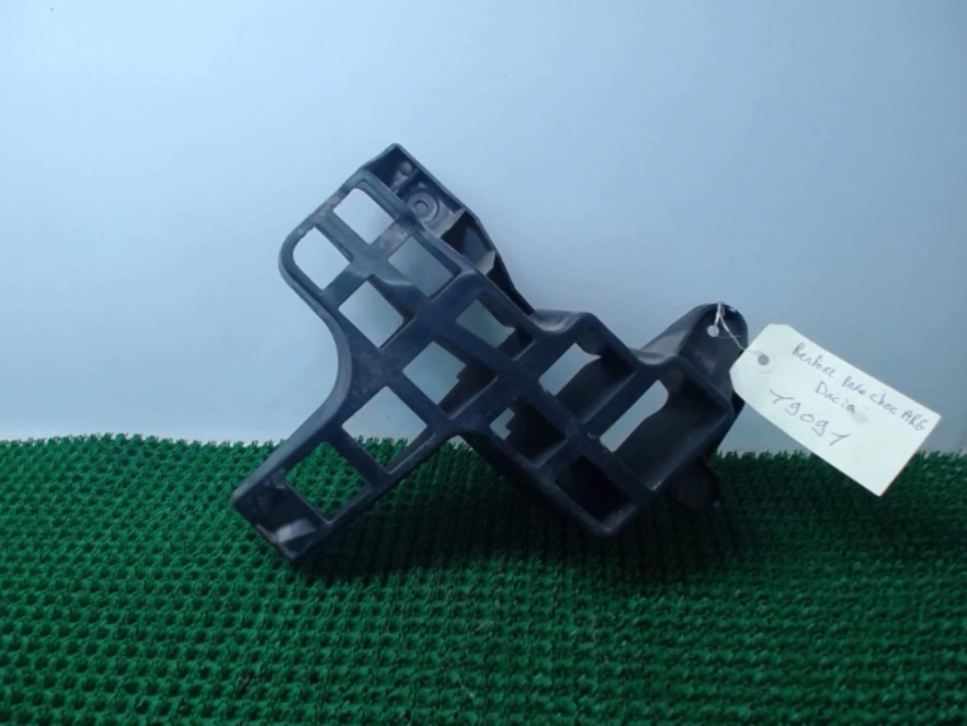 Support de pare chocs arriere DACIA SANDERO 1 GPL - 1