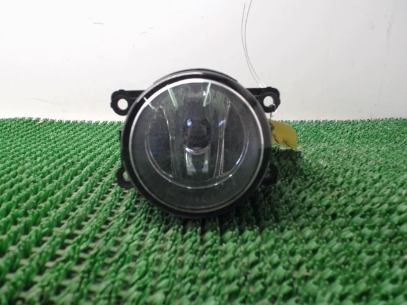Anti brouillard droit (feux) JAGUAR S-TYPE PHASE 2 Diesel - 1
