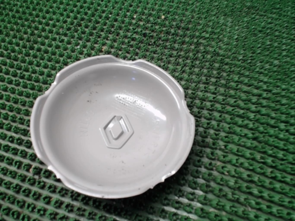 Photo de la pièce