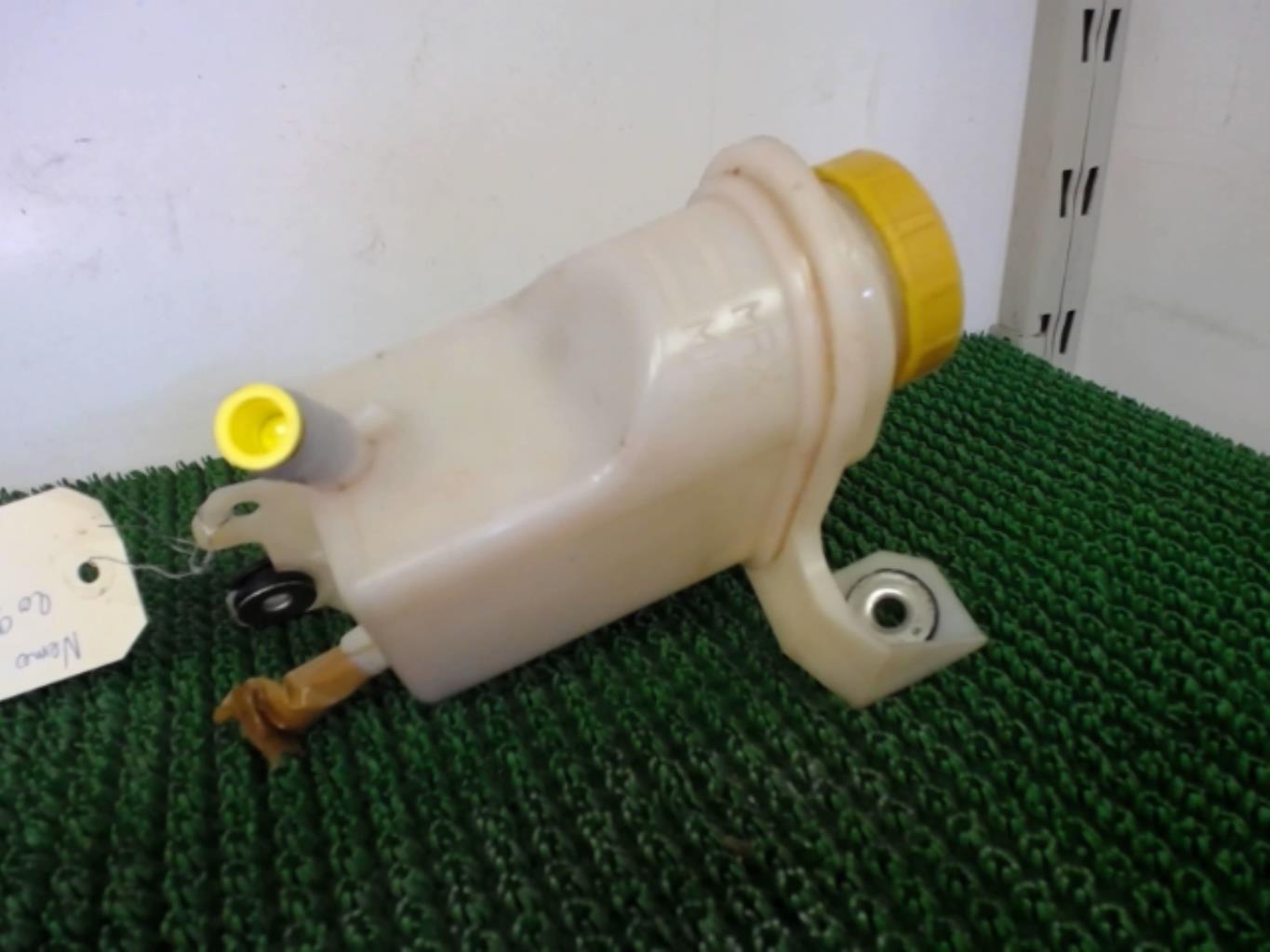Vase de direction CITROEN NEMO Diesel - 1