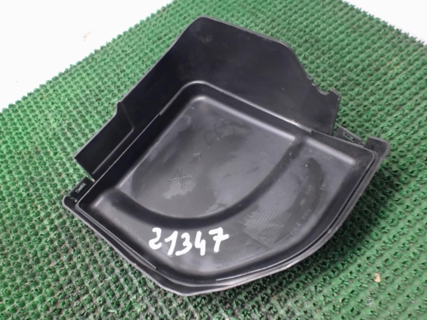 Cache batterie CITROEN C4 1 PHASE 1 Essence - 1