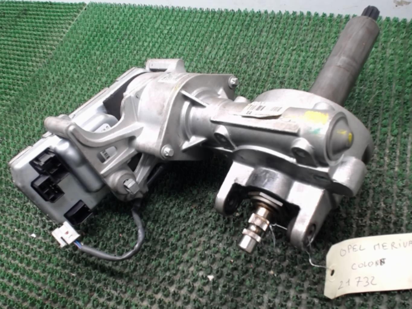 Colonne de direction CITROEN C4 1 PHASE 1 Diesel - 1