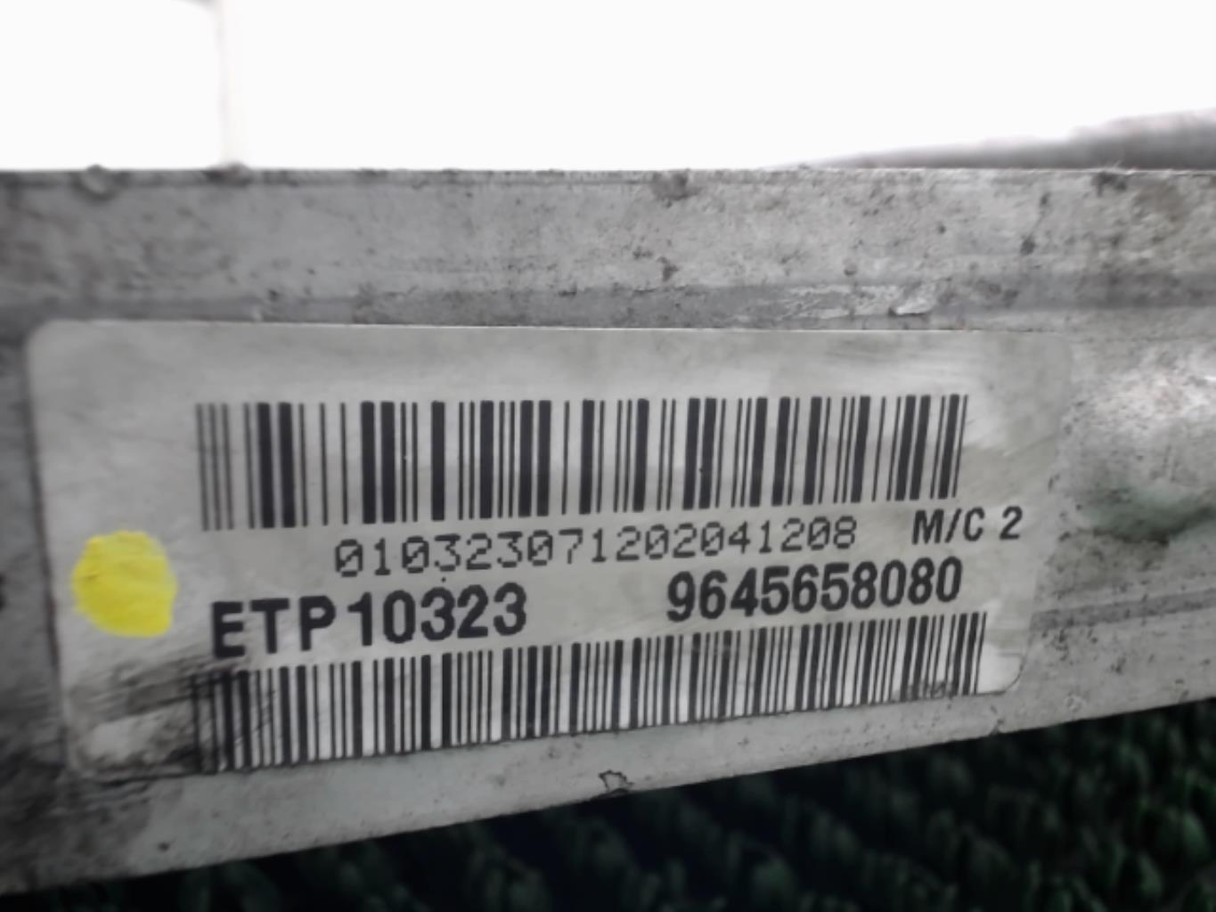 Radiateur eau CITROEN C4 1 PHASE 2 Diesel - 1