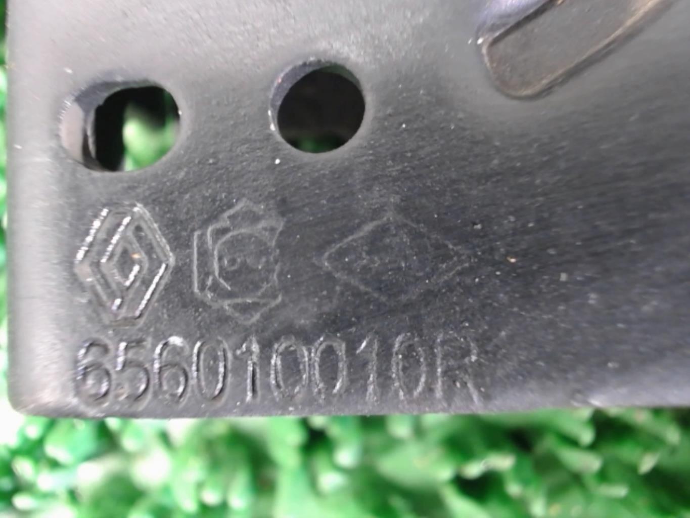 Serrure de capot RENAULT MEGANE 3 PHASE 1 Diesel - 1
