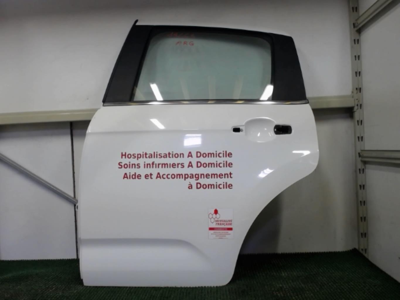 Serrure arriere gauche CITROEN C3 2 PHASE 2 Diesel - 1