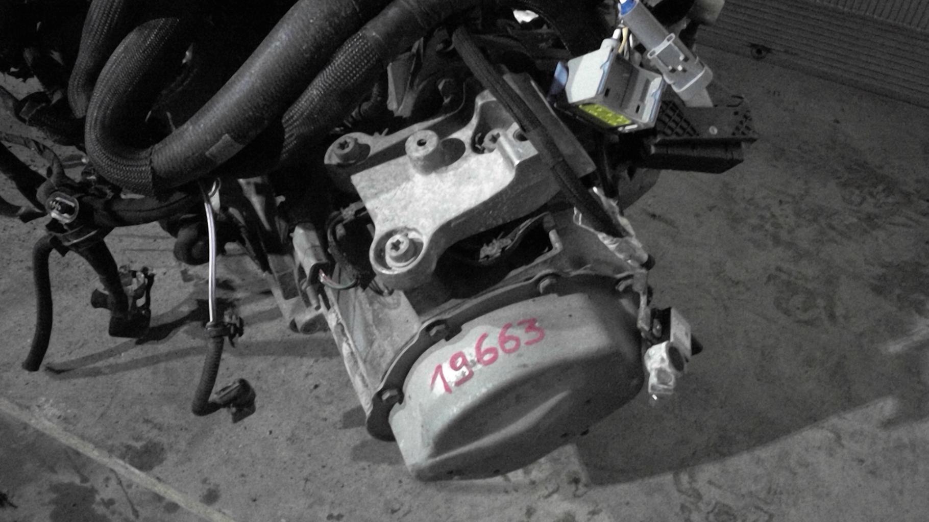 Boite de vitesses CITROEN C3 2 PHASE 2 Diesel - 1