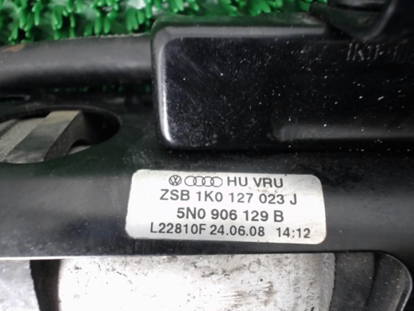 Pompe amorçage go AUDI A3 2 SPORTBACK PHASE 2 Diesel - 1