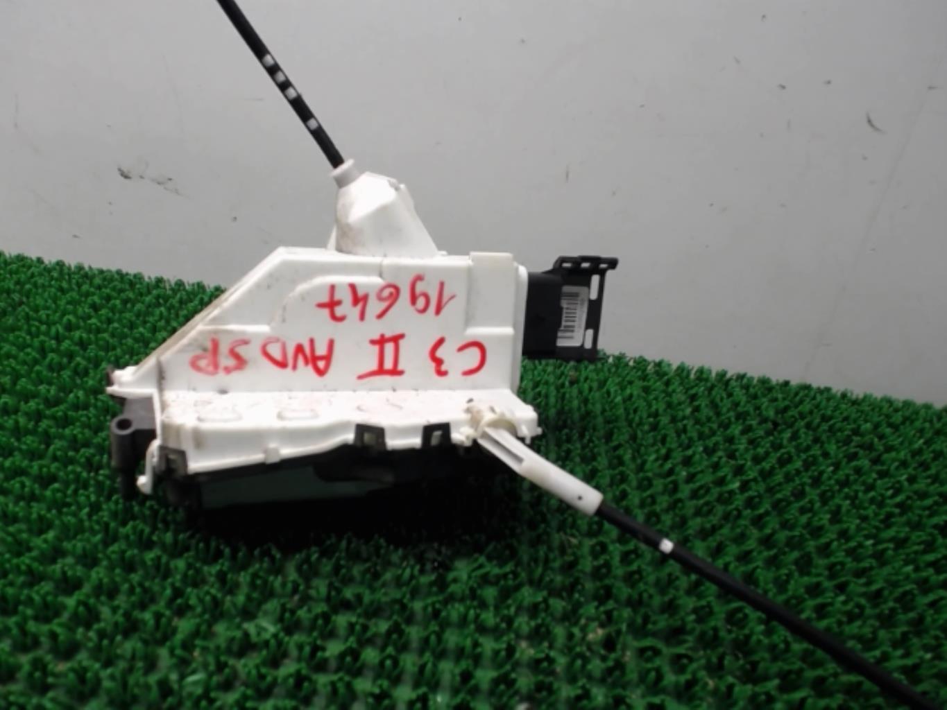Serrure avant droit CITROEN C3 2 PHASE 1 Diesel - 1