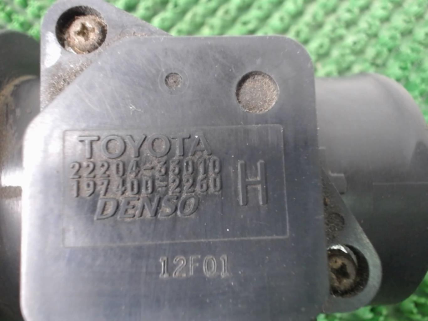 Debitmetre TOYOTA COROLLA 10 PHASE 2 Diesel - 1
