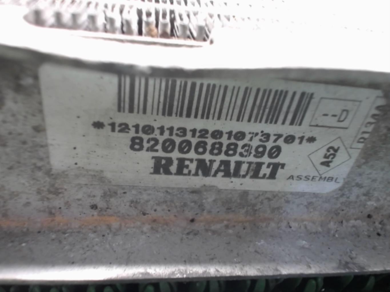 Radiateur condenseur de clim RENAULT CLIO 3 PHASE 2 Diesel - 1