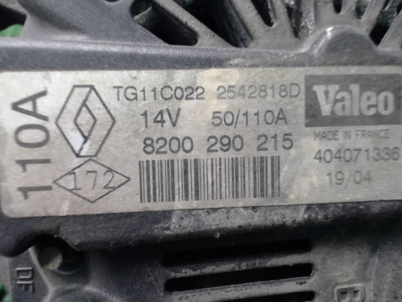 Alternateur RENAULT MEGANE 2 PHASE 1 Diesel - 1