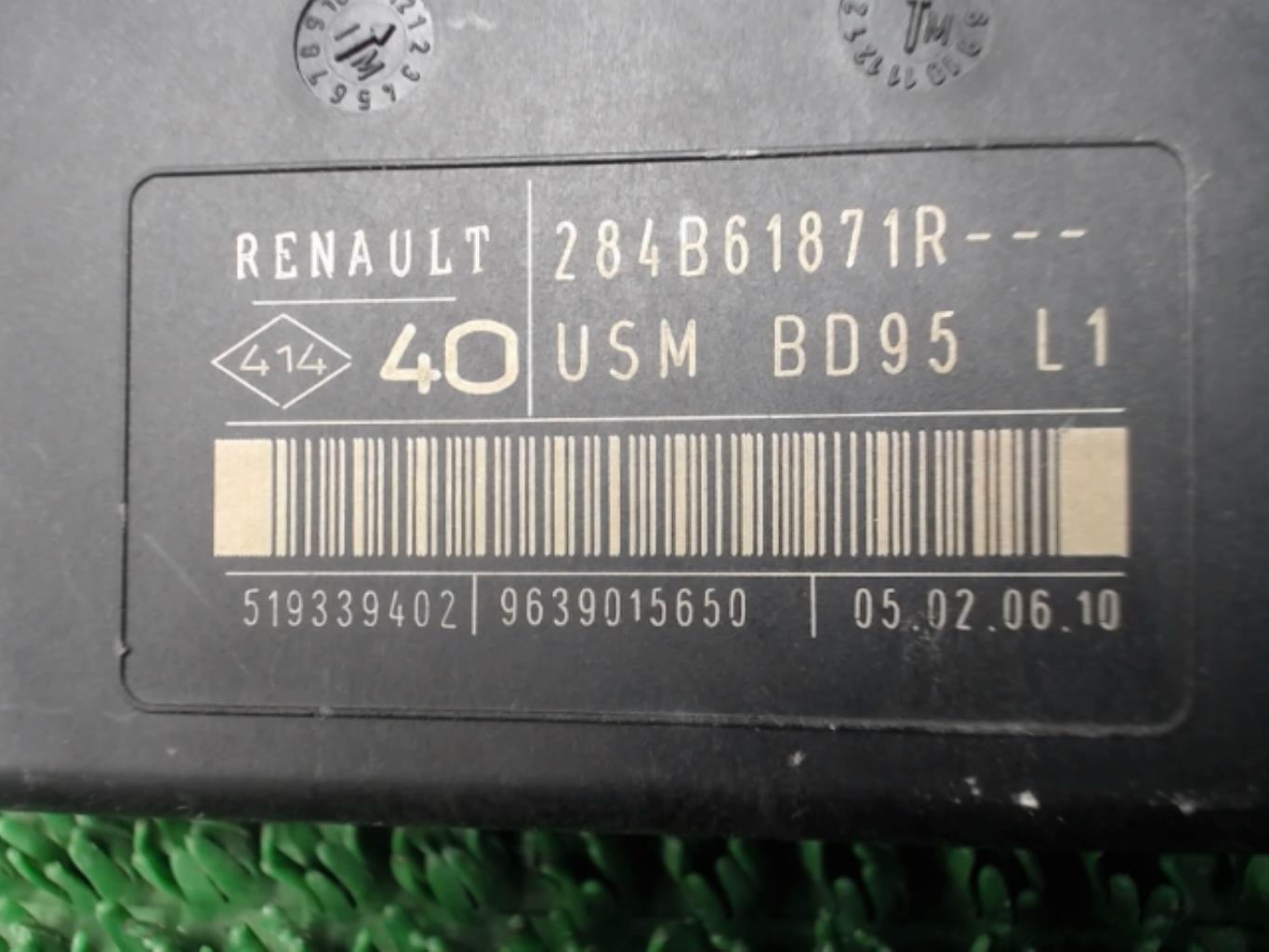 Boitier USM  RENAULT MEGANE 3 PHASE 1 Diesel - 1