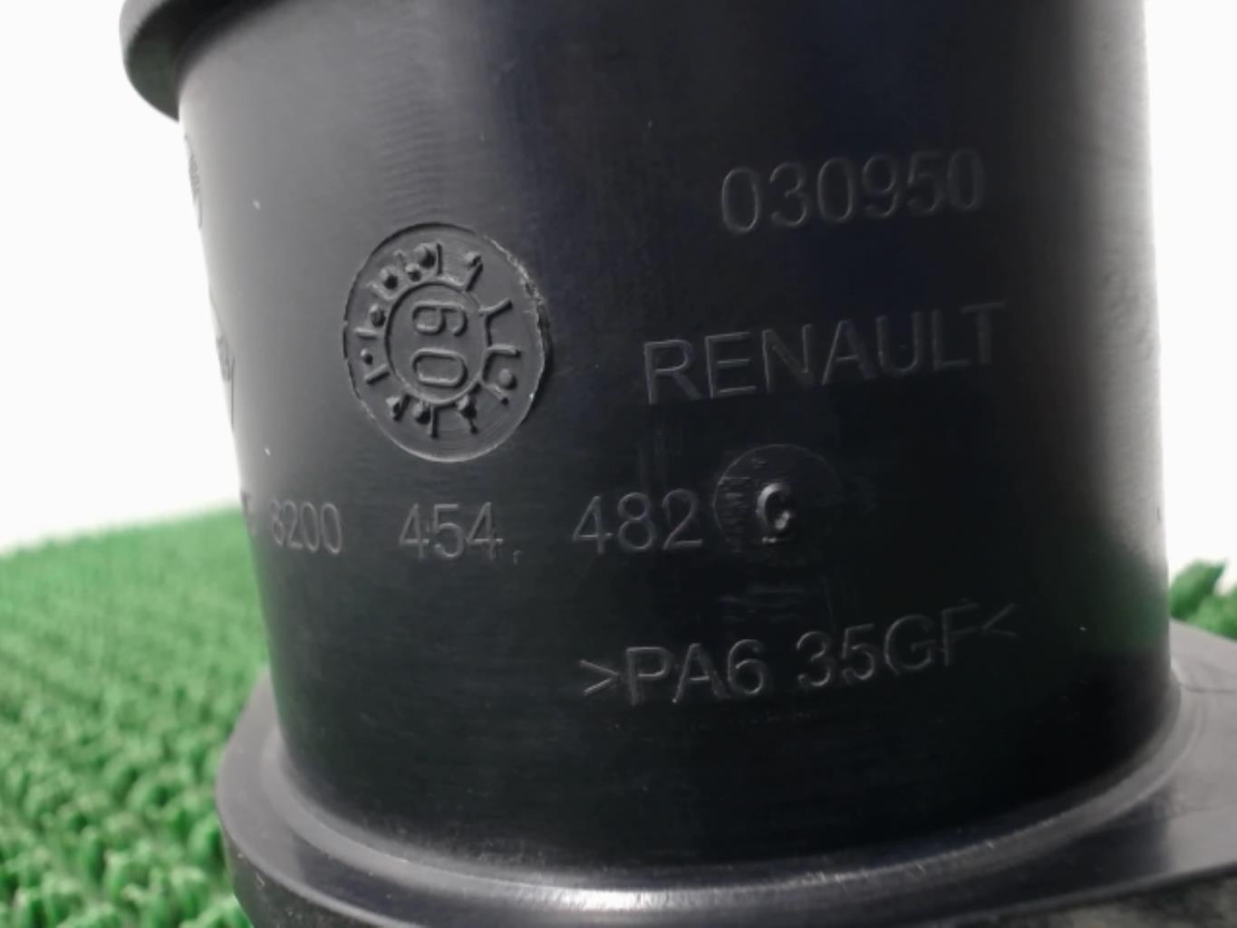 Debitmetre RENAULT CLIO 3 PHASE 2 BREAK Diesel - 1