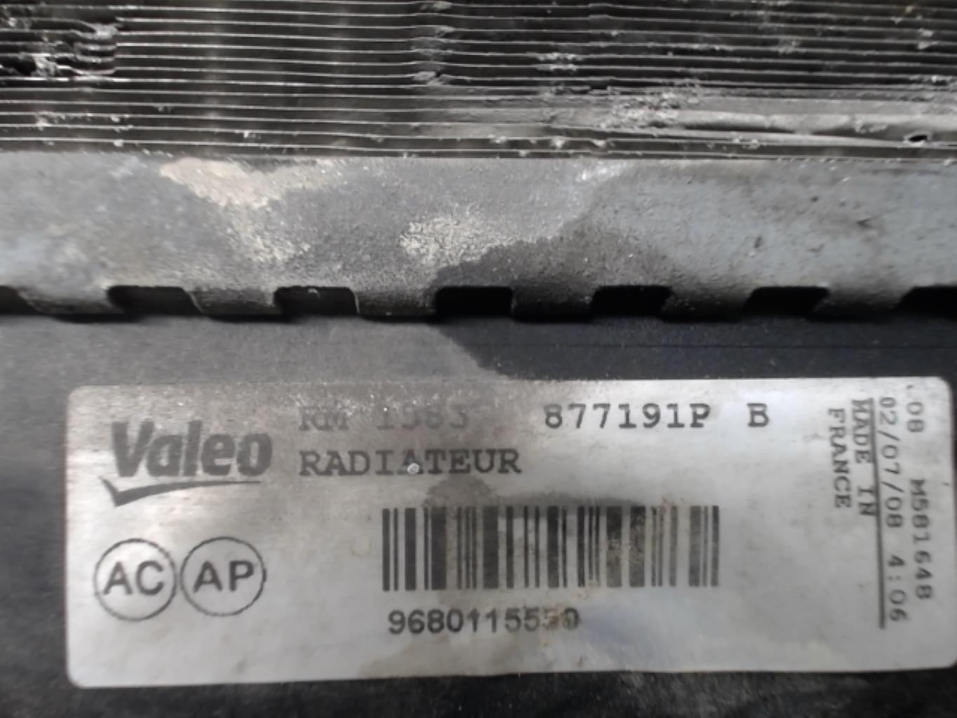 Radiateur eau PEUGEOT 207 PHASE 1 Essence - 1
