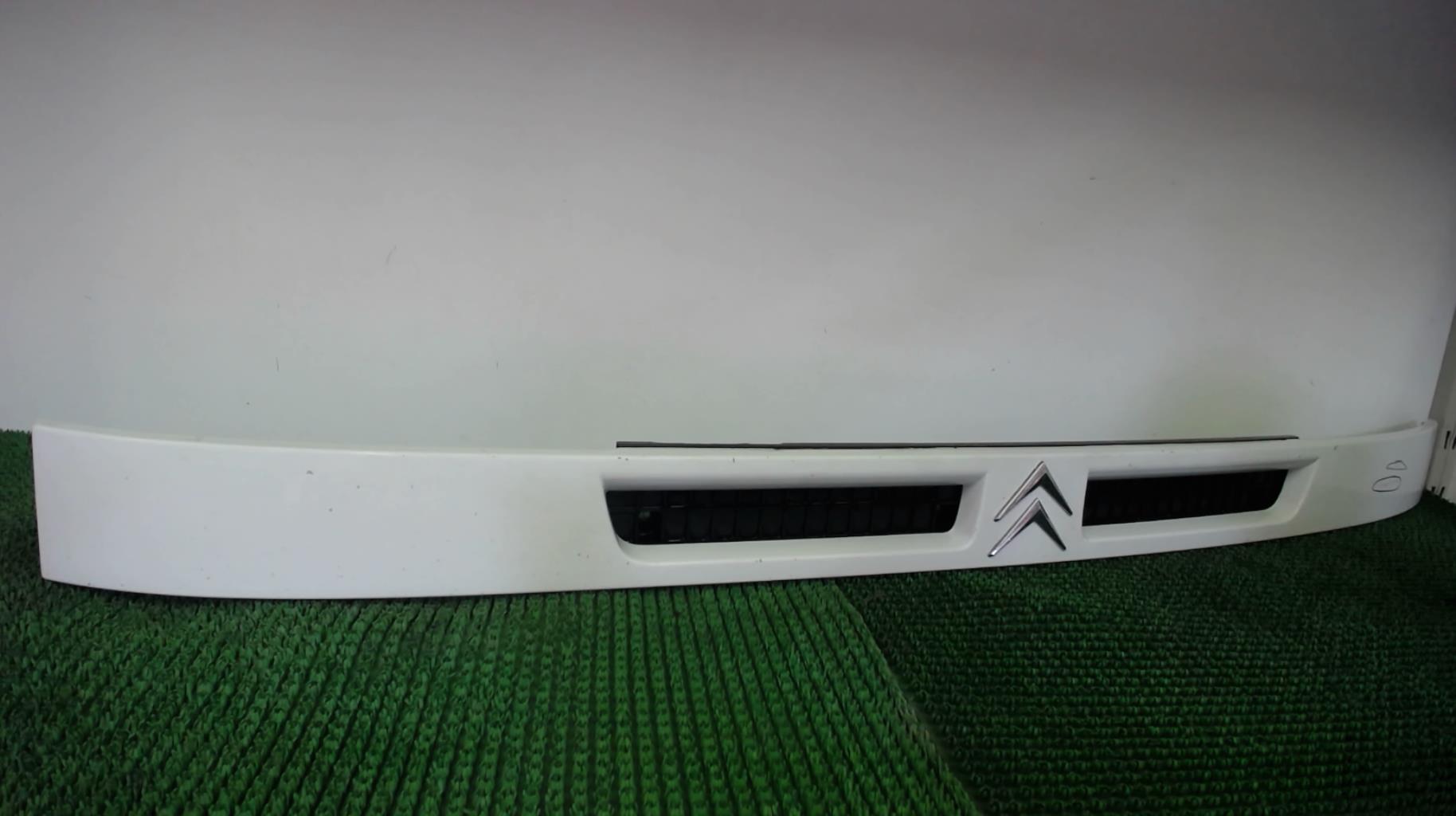 Calandre CITROEN JUMPER 1 Diesel - 1