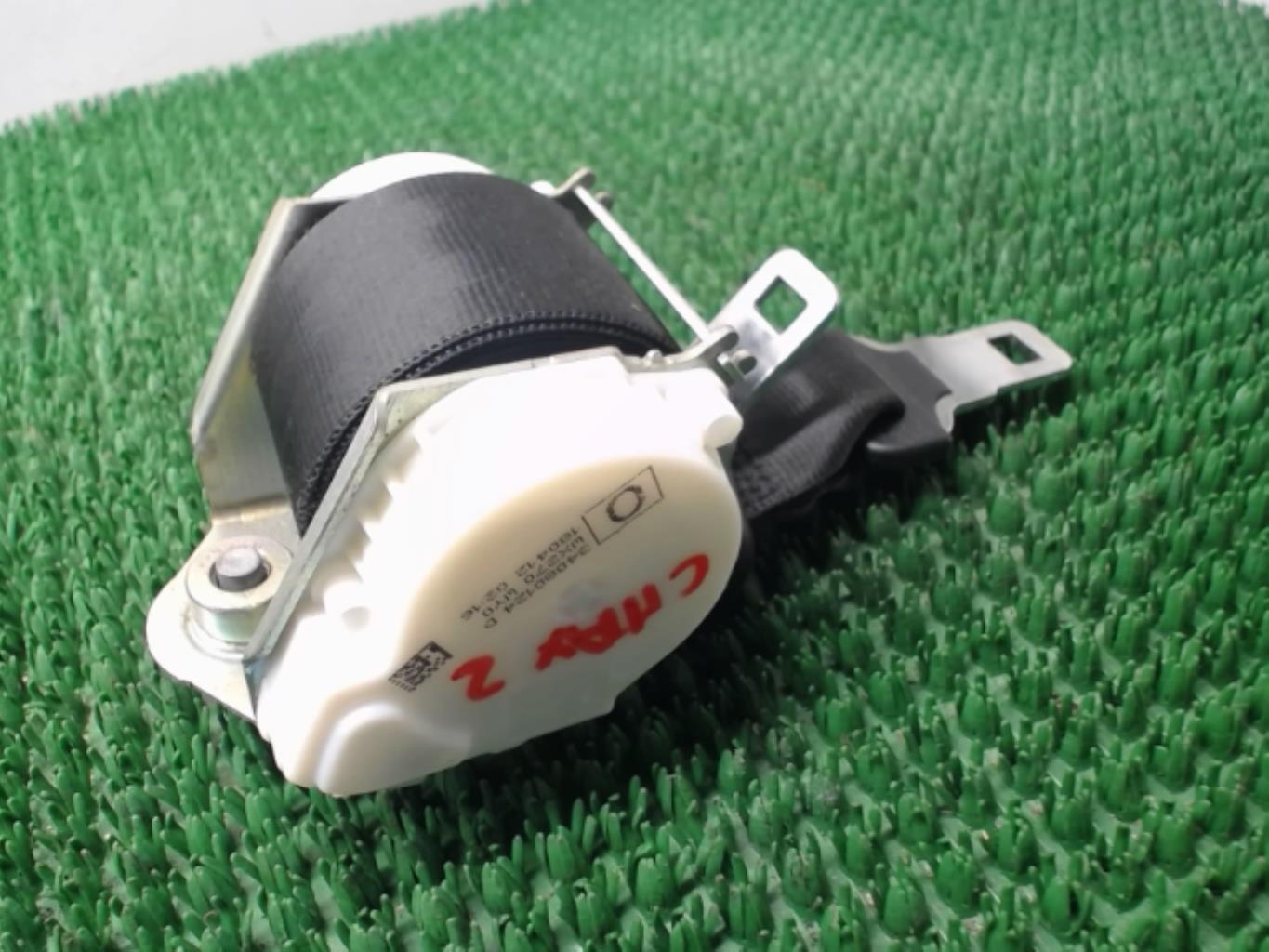 Ceinture centrale FORD C-MAX 2 PHASE 1 Diesel - 1