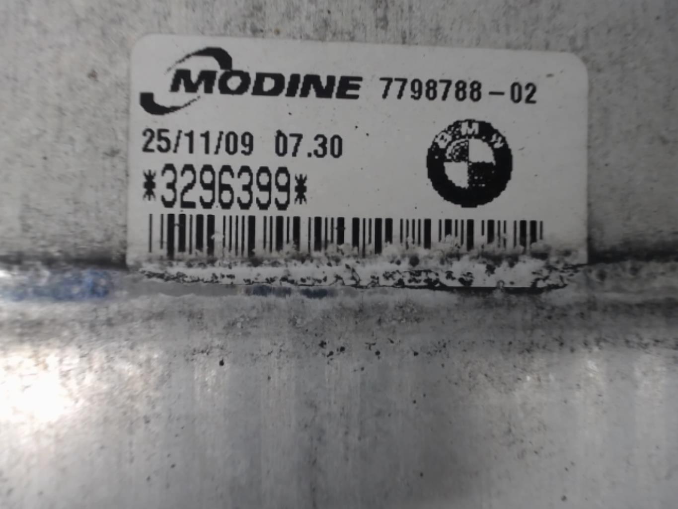 Echangeur air (Intercooler) BMW SERIE 3 E91 TOURING PHASE 2 BREAK Diesel - 1