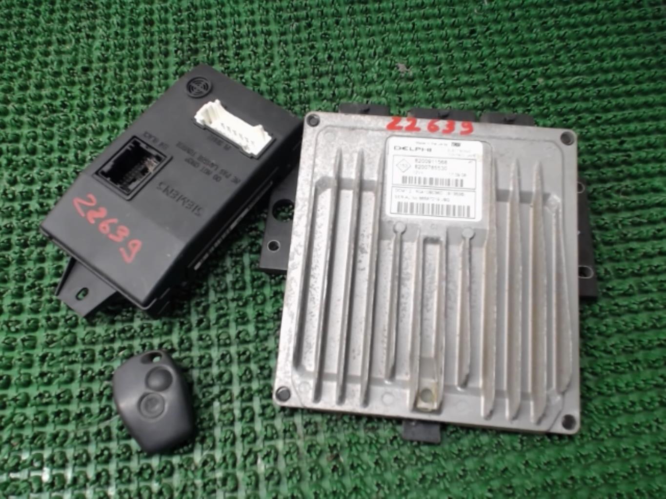 Kit de demarrage DACIA SANDERO 1 Diesel - 1